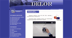 Desktop Screenshot of delor.ru